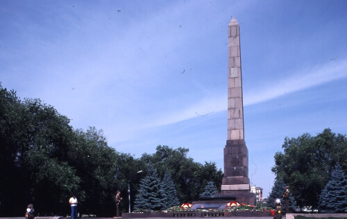 World War 2 Memorial, Volgograd, USSR