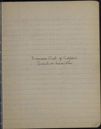 Executive Board Minutes, 1931-1933