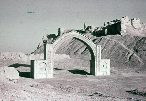 3A047 The Arch of Bost (Near Mazar-i-Sharif)
