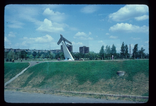 Monument (?) Southwestern USSR