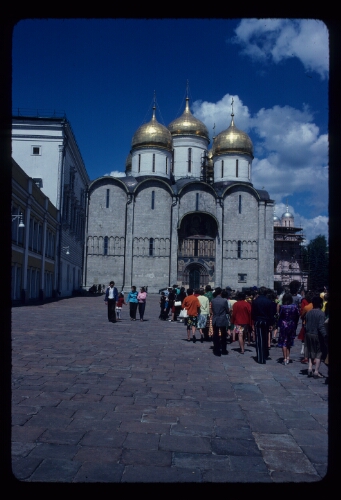 Bell Towers in Kremlin Moscow '79