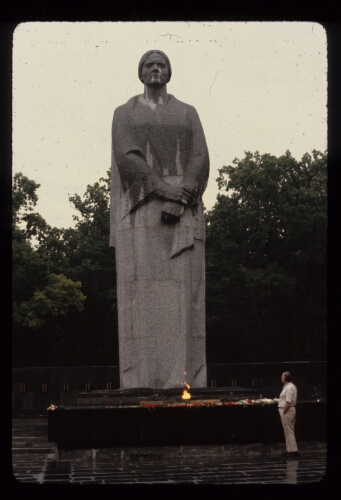 Granite Motherland Statue-Memorial Complex of Glory-Kharkov, USSR
