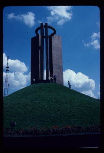 WWII Memorial, Donetsk, USSR