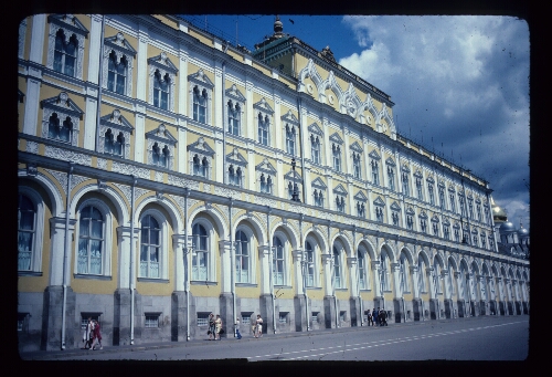 Kremlin Building, Moscow '79