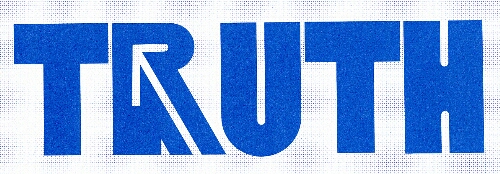 1993 R Logo