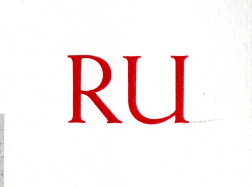 1995 RU Logo