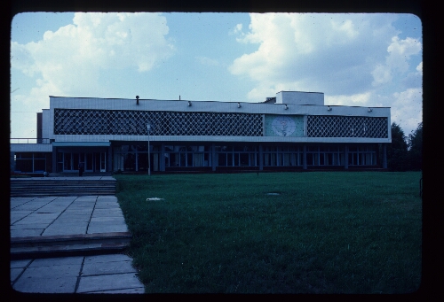 Botanical Garden Building, Donetsk, USSR