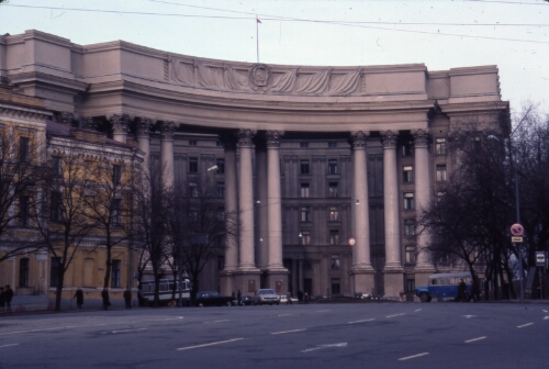 City Scene, Soviet Union.