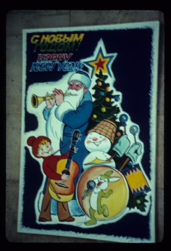 Winter Festival Placard - Zagorsk