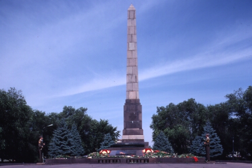 World War 2 Memorial, Volgograd, USSR