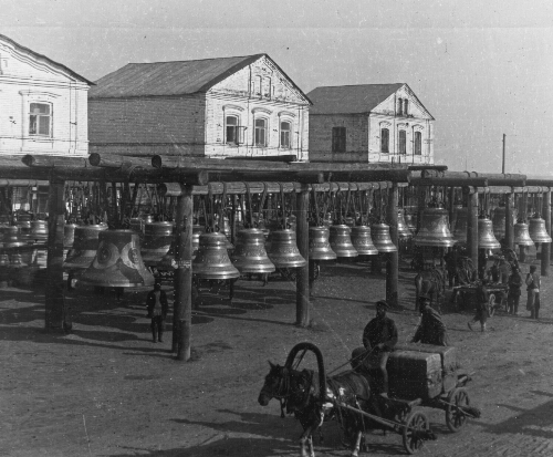 The Bell Market, Nizhni Novgorod, Russia